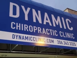 Dynamic Chiropractic Clinic Front sign Low Res
